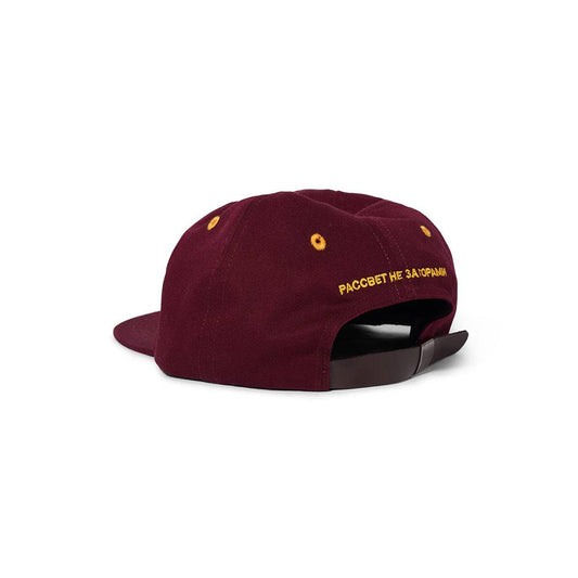 Rassvet 5 Panel Logo Cap - Dark Red - Crowdless