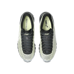 Asics Above the Clouds Gel-Quantum 360 I - Soft Yellow/Black - Crowdless