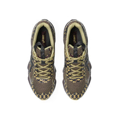 Asics US7-S Gel-Kinetic Fluent - Beniimo Purple/Lemongrass - Crowdless