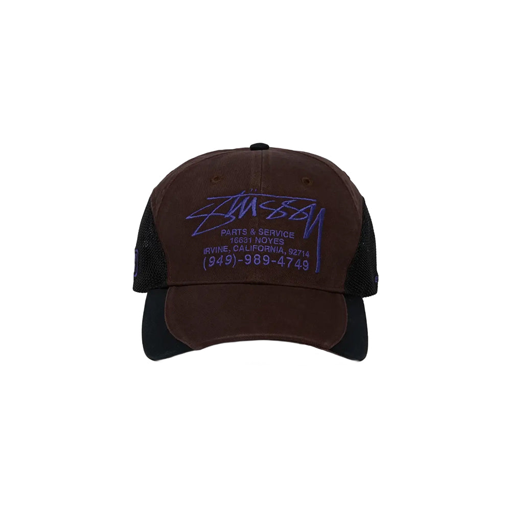 Stüssy Lp Service Mesh Strapback Cap - Brown - Crowdless