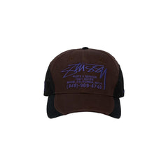 Stüssy Lp Service Mesh Strapback Cap - Brown - Crowdless