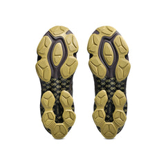 Asics US7-S Gel-Kinetic Fluent - Beniimo Purple/Lemongrass - Crowdless