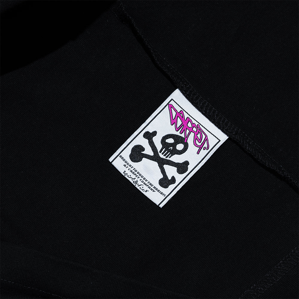 Carpet Company Security Tee - Black - Crowdless
