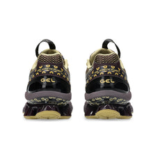 Asics US7-S Gel-Kinetic Fluent - Beniimo Purple/Lemongrass - Crowdless
