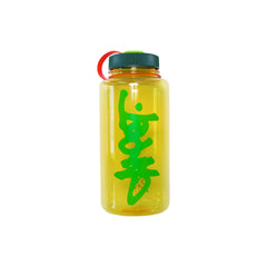 Tritan Water Bottle - Yellow