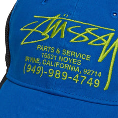 Stüssy Lp Service Mesh Strapback Cap - Blue - Crowdless