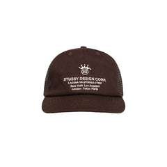 Low Profile Design Corp Trucker Snapback - Brown