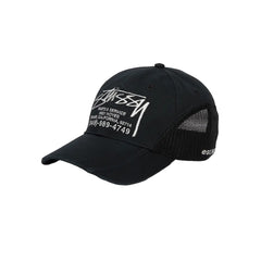 Stüssy Lp Service Mesh Strapback Cap - Black - Crowdless