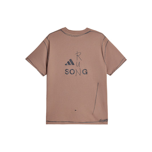 adidas ADI365 SFTM Running Unitefit T-Shirt - Trace Brown - Crowdless