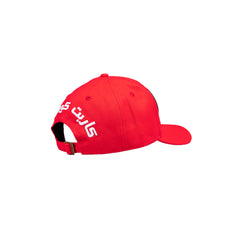 Gas Station Hat - Red