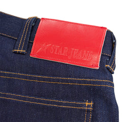 C-Star 17OZ Selvedge Denim Shorts - Indigo